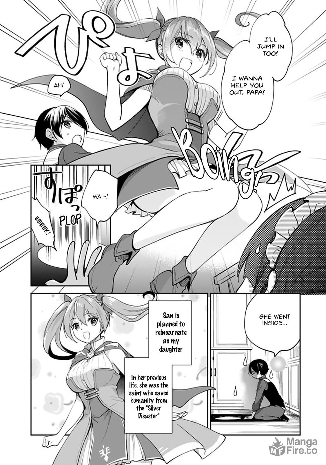 Zennin Ossan, Umarekawattara SSS Rank Jinsei ga Kakutei Shita – Chapter 45 page 4