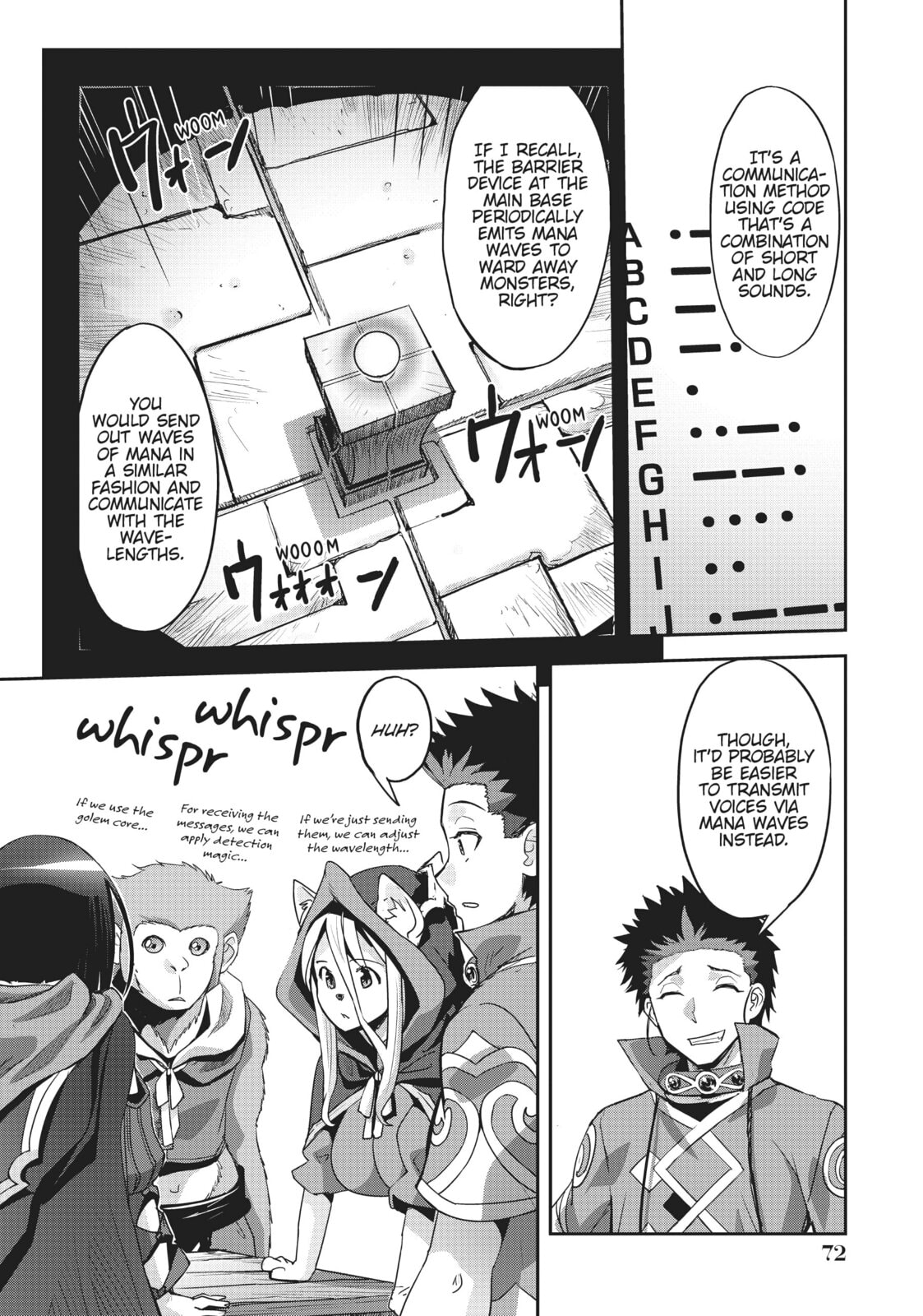 Survival in Another World with My Mistress! – Chapter 27 page 15