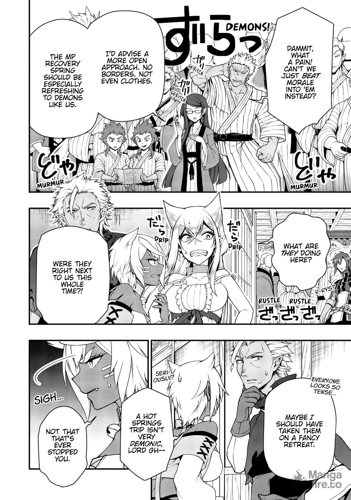 Kinosaki Hot Spring Resort page 9