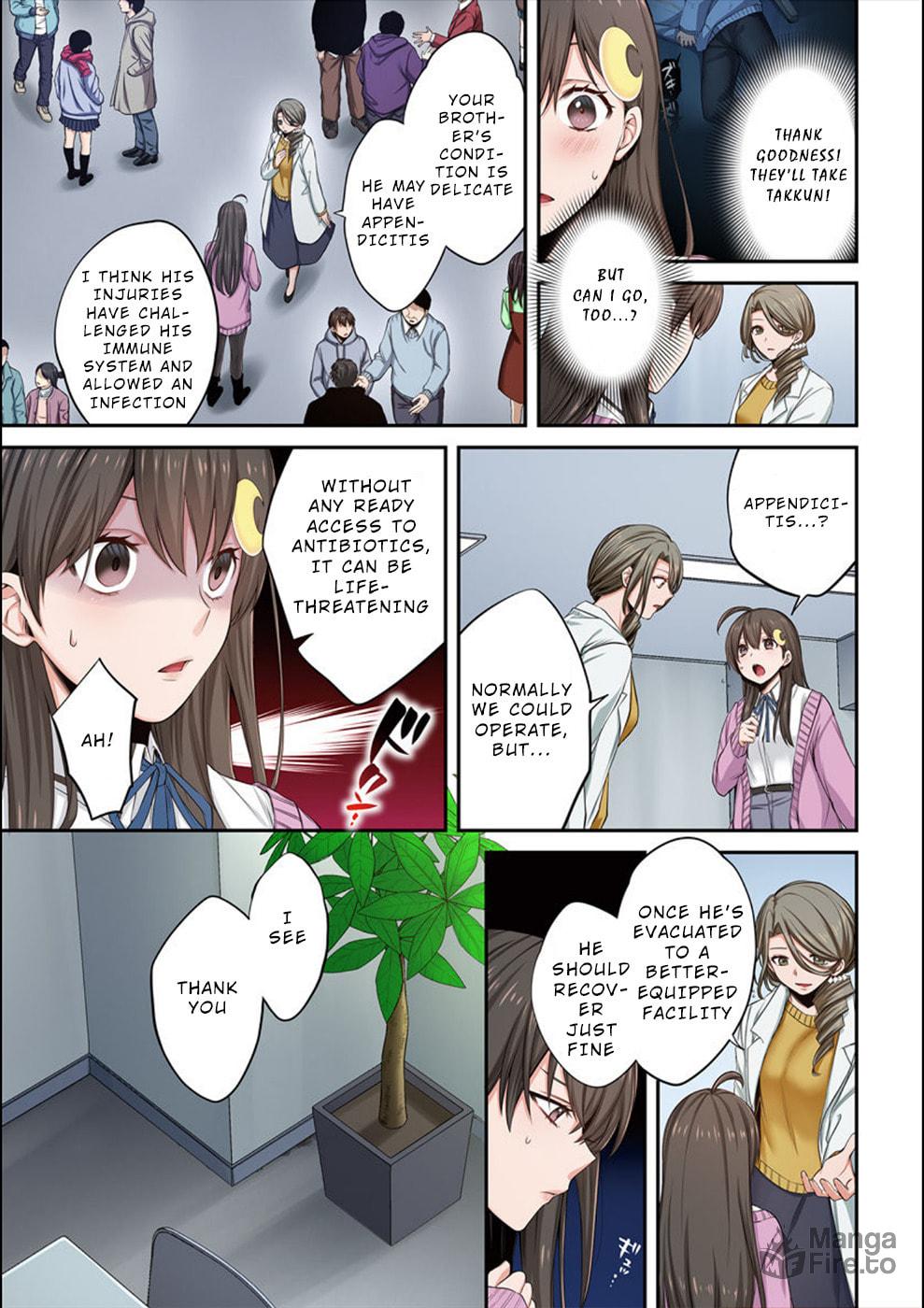 Mitsuki’s Loneliness page 5