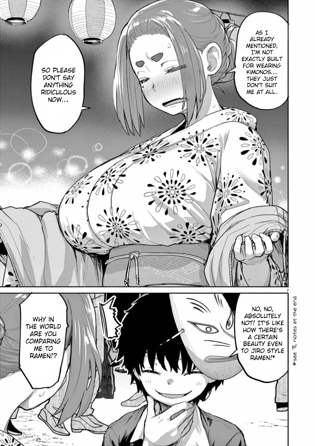 Interlude 2 page 6