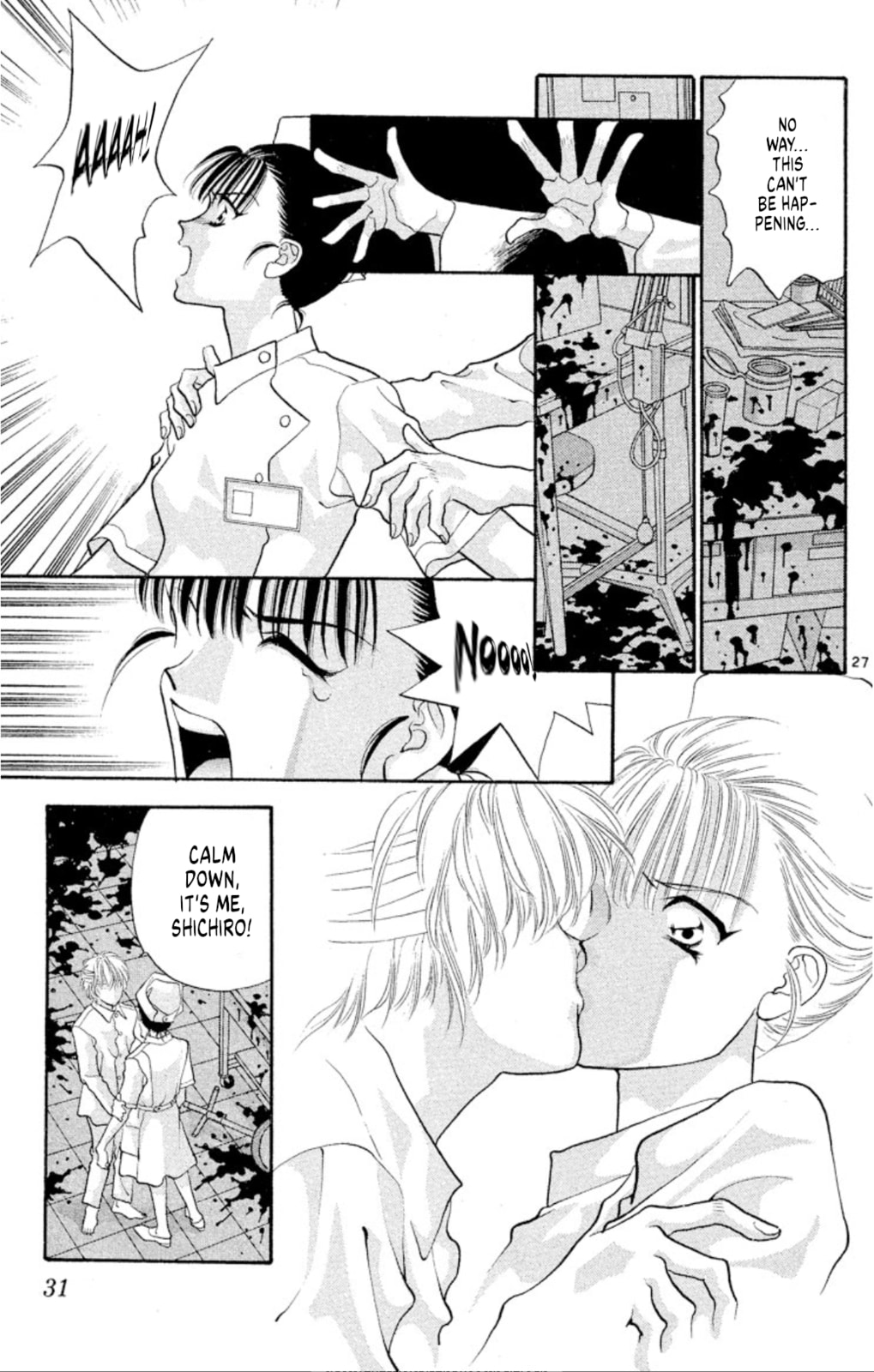 Return of the Yuki clan (part 1) page 27