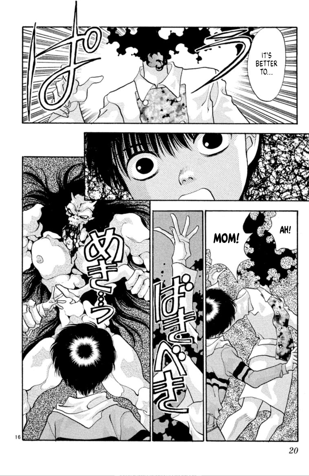 Return of the Yuki clan (part 1) page 16