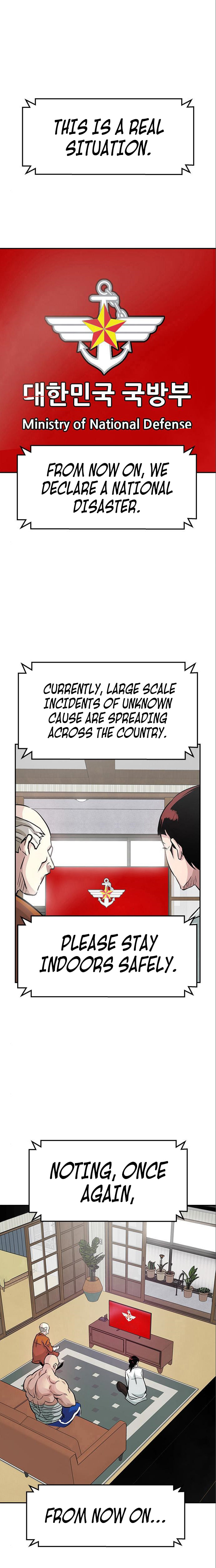 All Rounder – Chapter 6 page 2