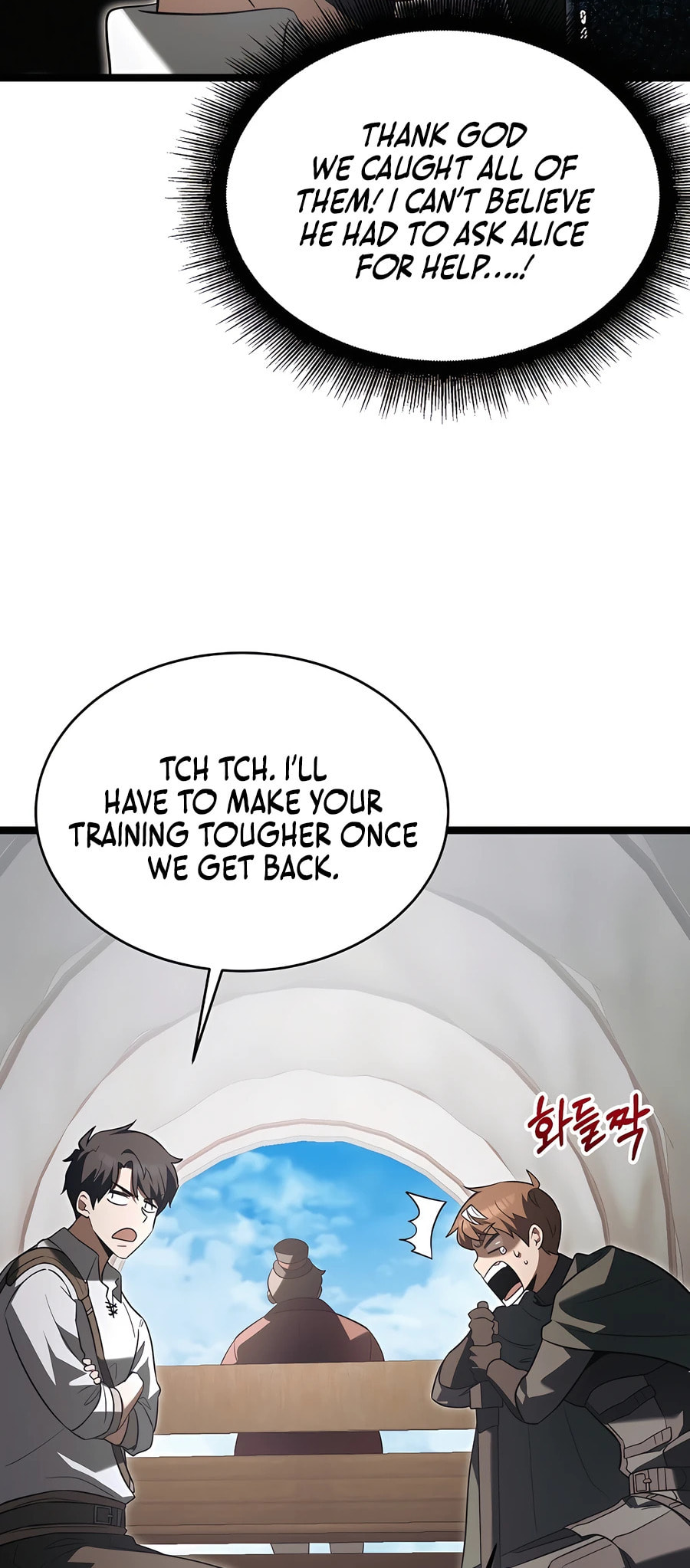 The Hero Becomes Duke's Eldest Son – Chapter 34 page 7