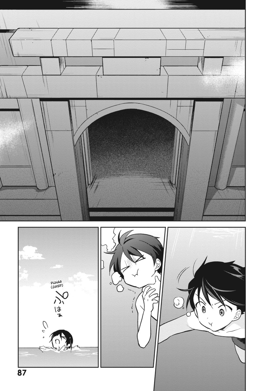In Another World With My Smartphone – Chapter 28 page 18