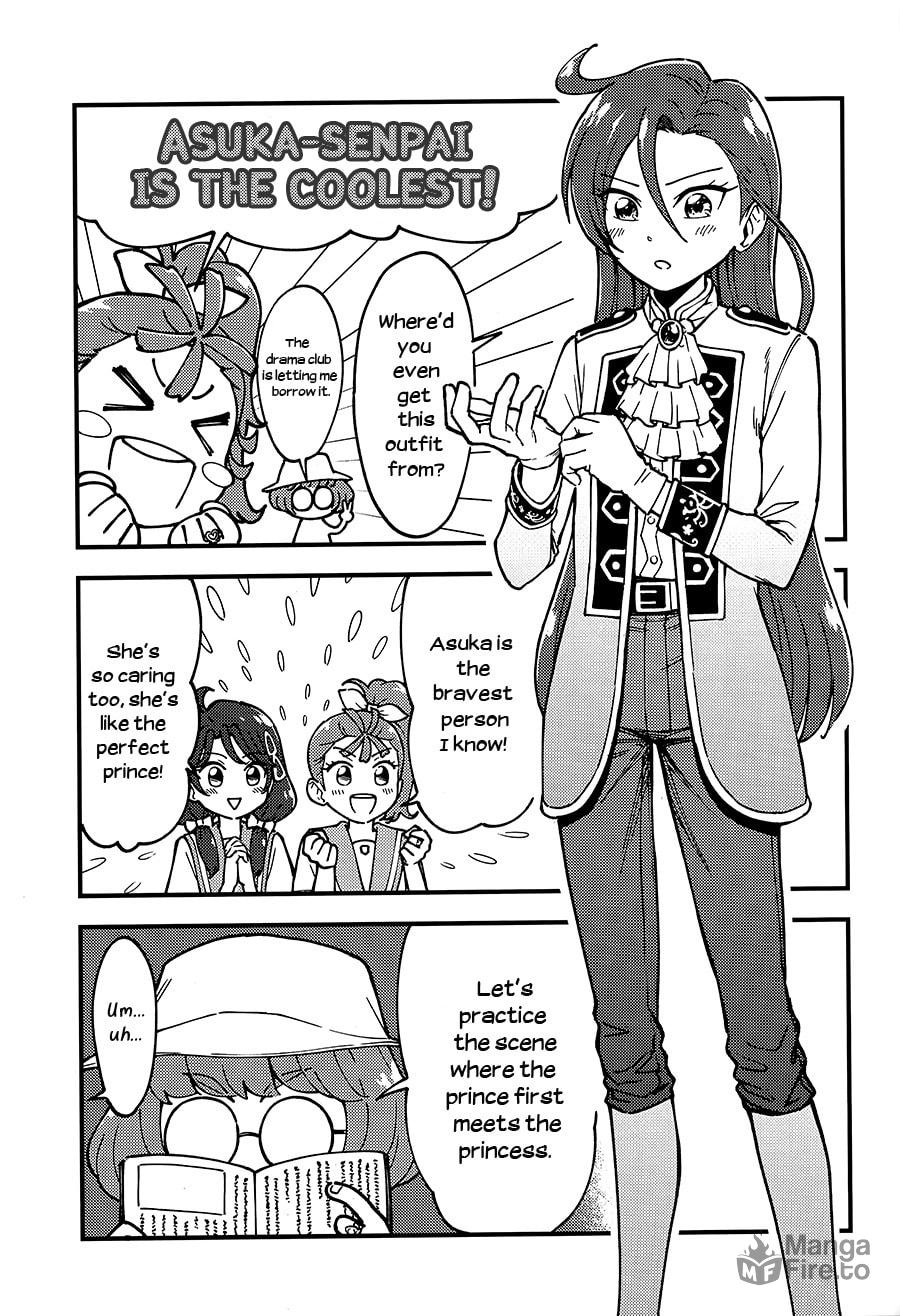 Tropical Rouge! Precure dj – Laura-hime – Chapter 0 page 11