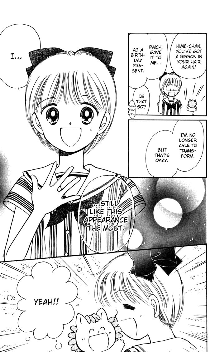 Hime-chan no Ribbon – Chapter 40 page 33