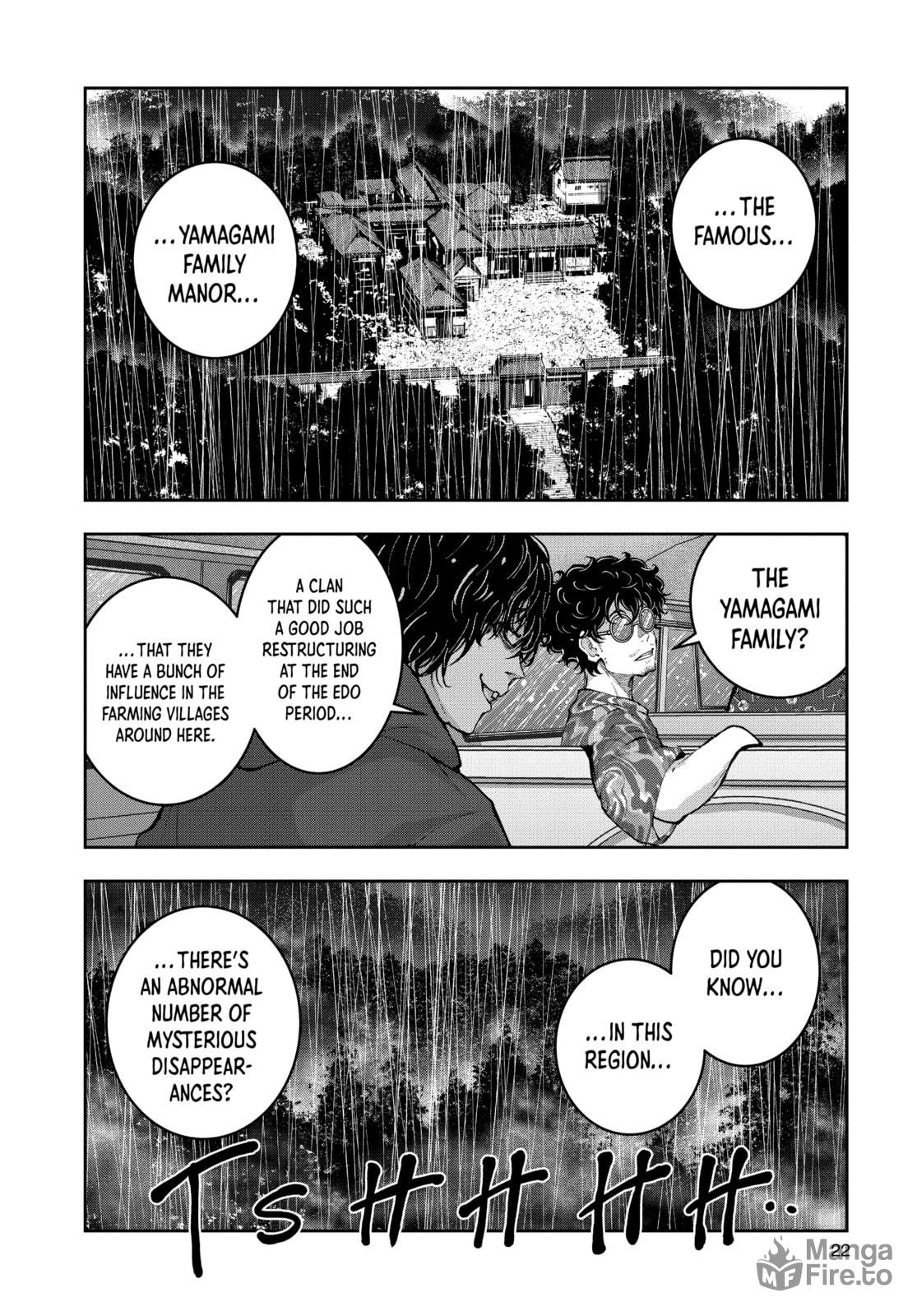 HORROR MANSION OFTHE DEAD (1) page 17