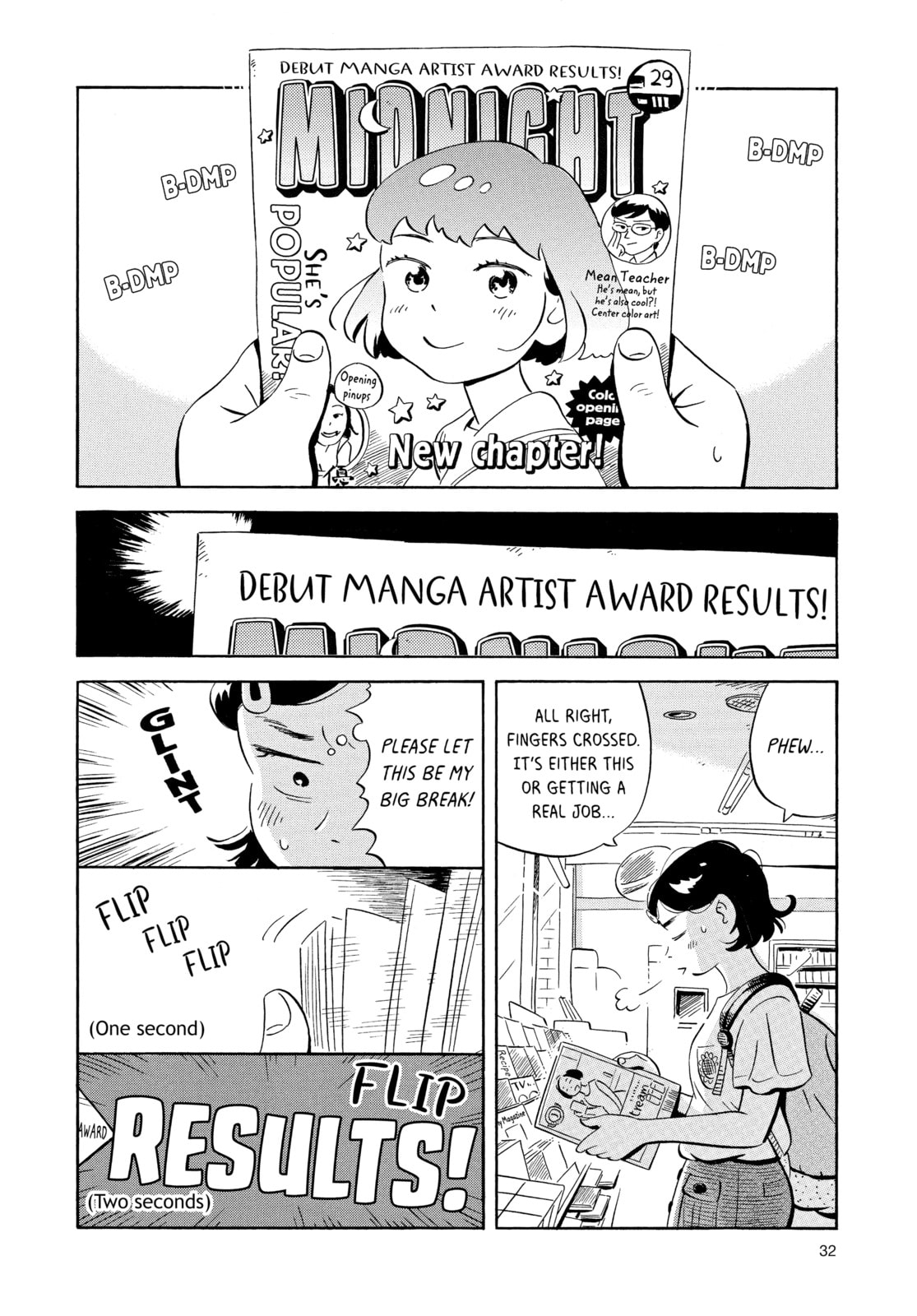 Finally Getting a Job page 1