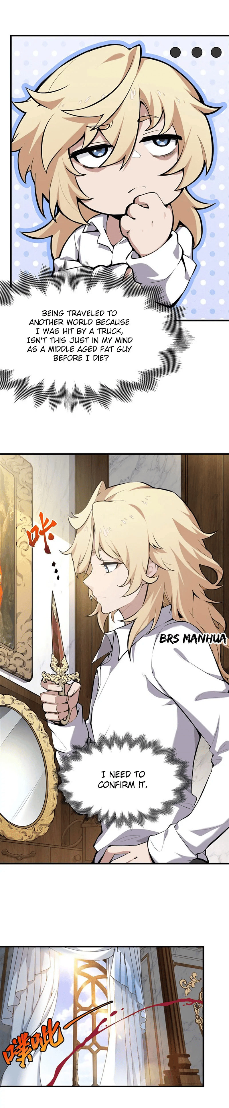 Hellish Start page 7