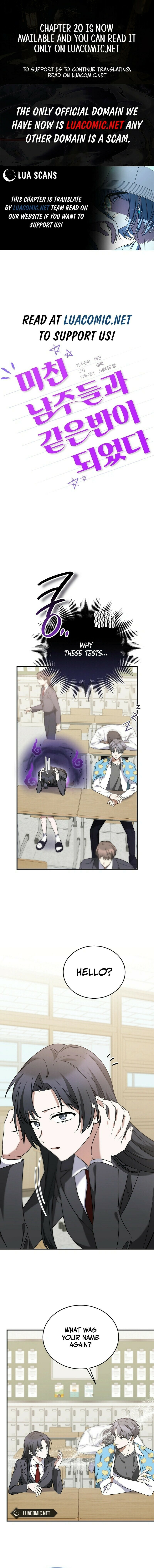 I Am in the Same Class as the Crazy Male Leads – Chapter 5 page 0