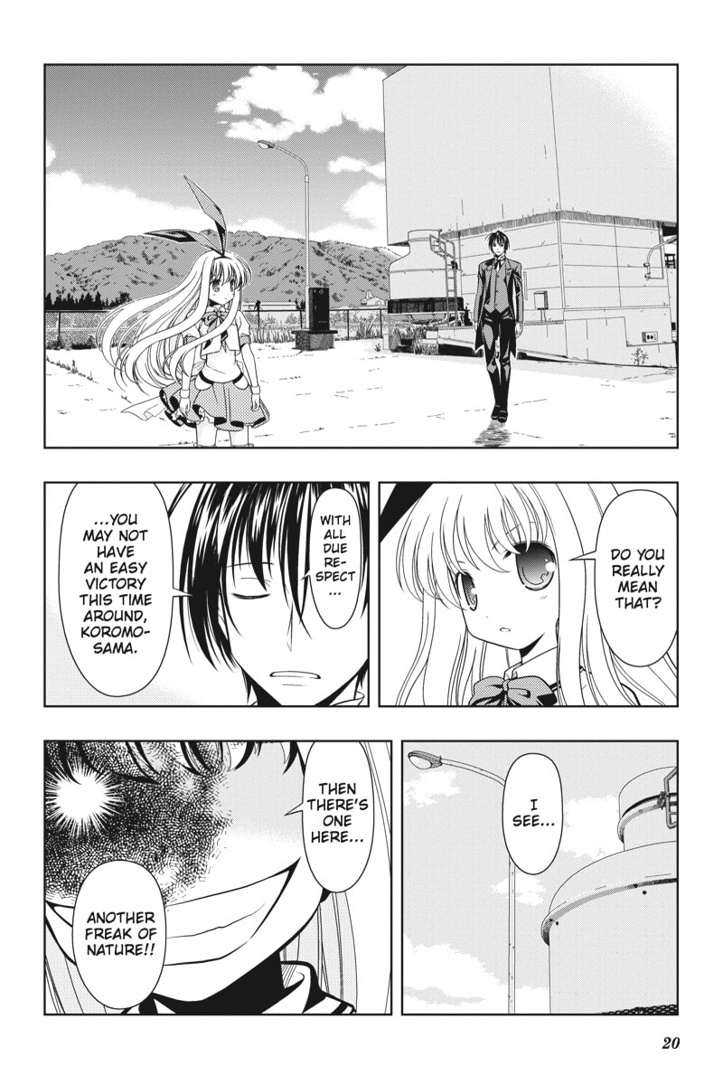 Friend! page 12