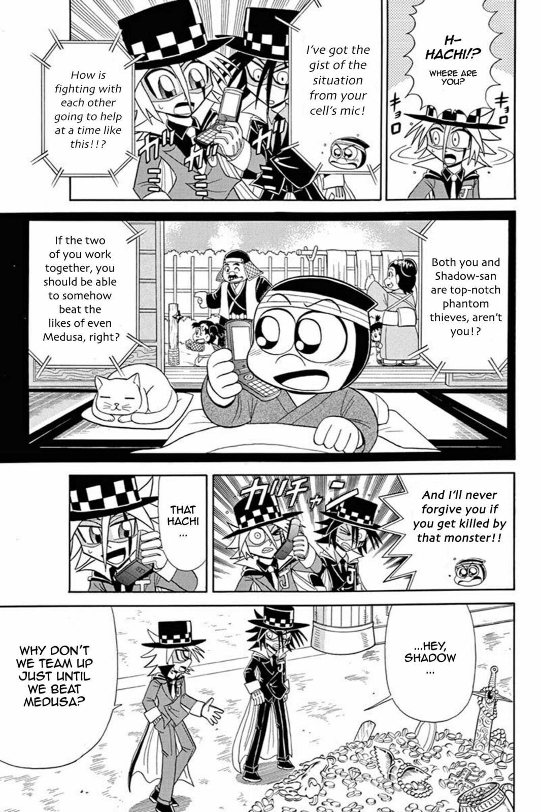 The Labyrinth of Shadows and Mirrors page 18