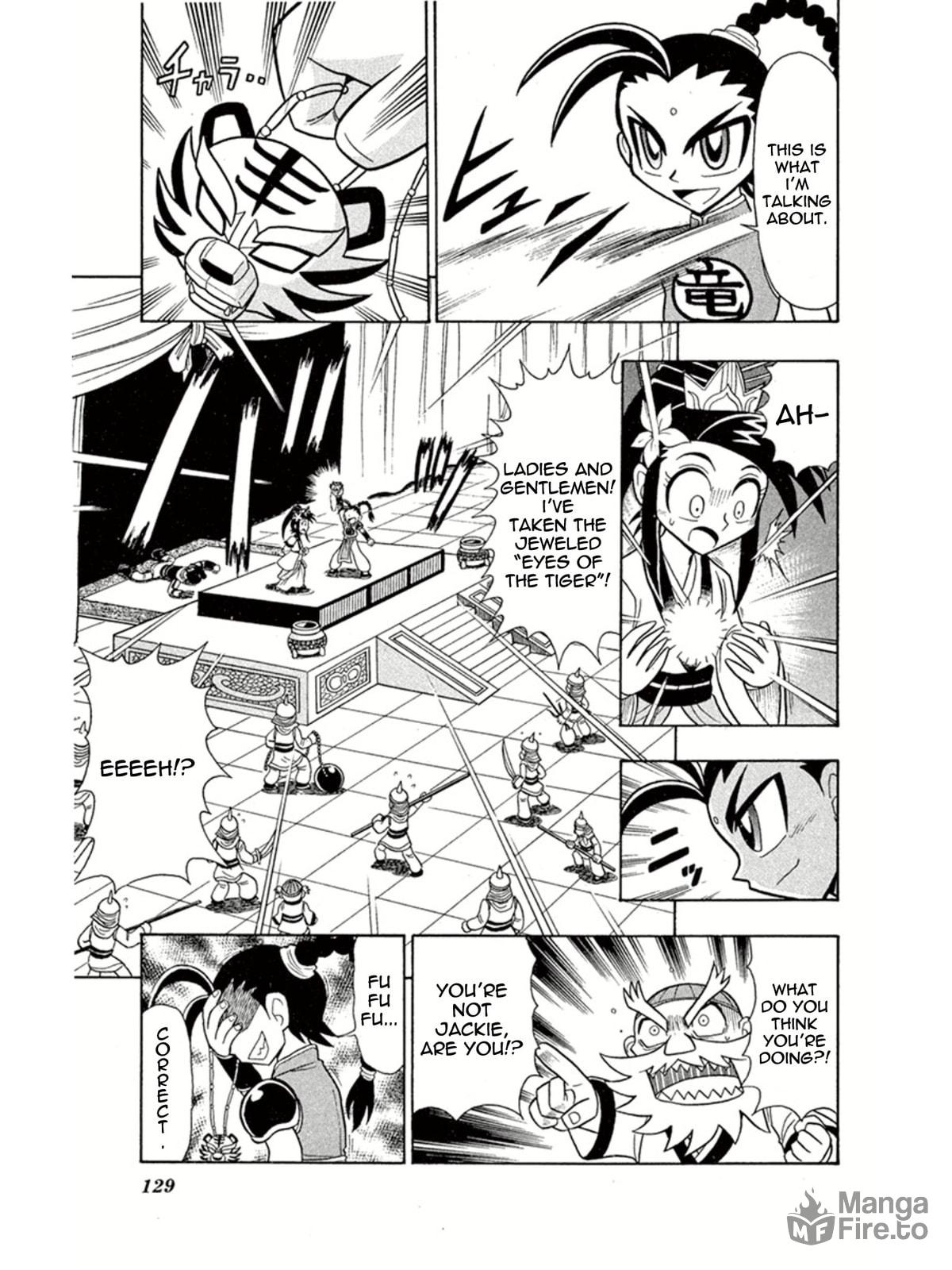 Dragon Kung Fu and Eyes of the Tiger page 19