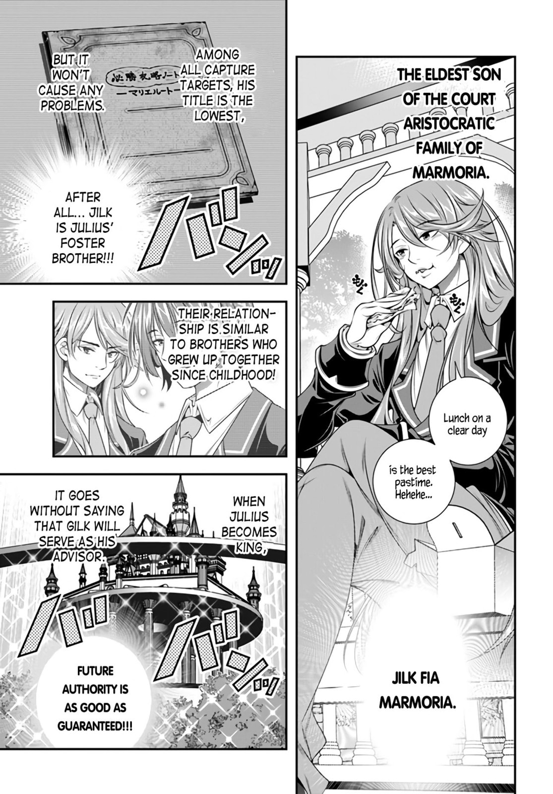 Operation "0" page 6
