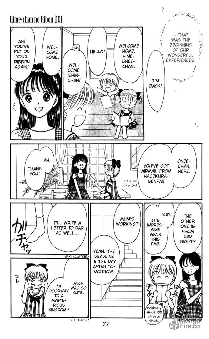 Hime-chan no Ribbon – Chapter 40 page 29