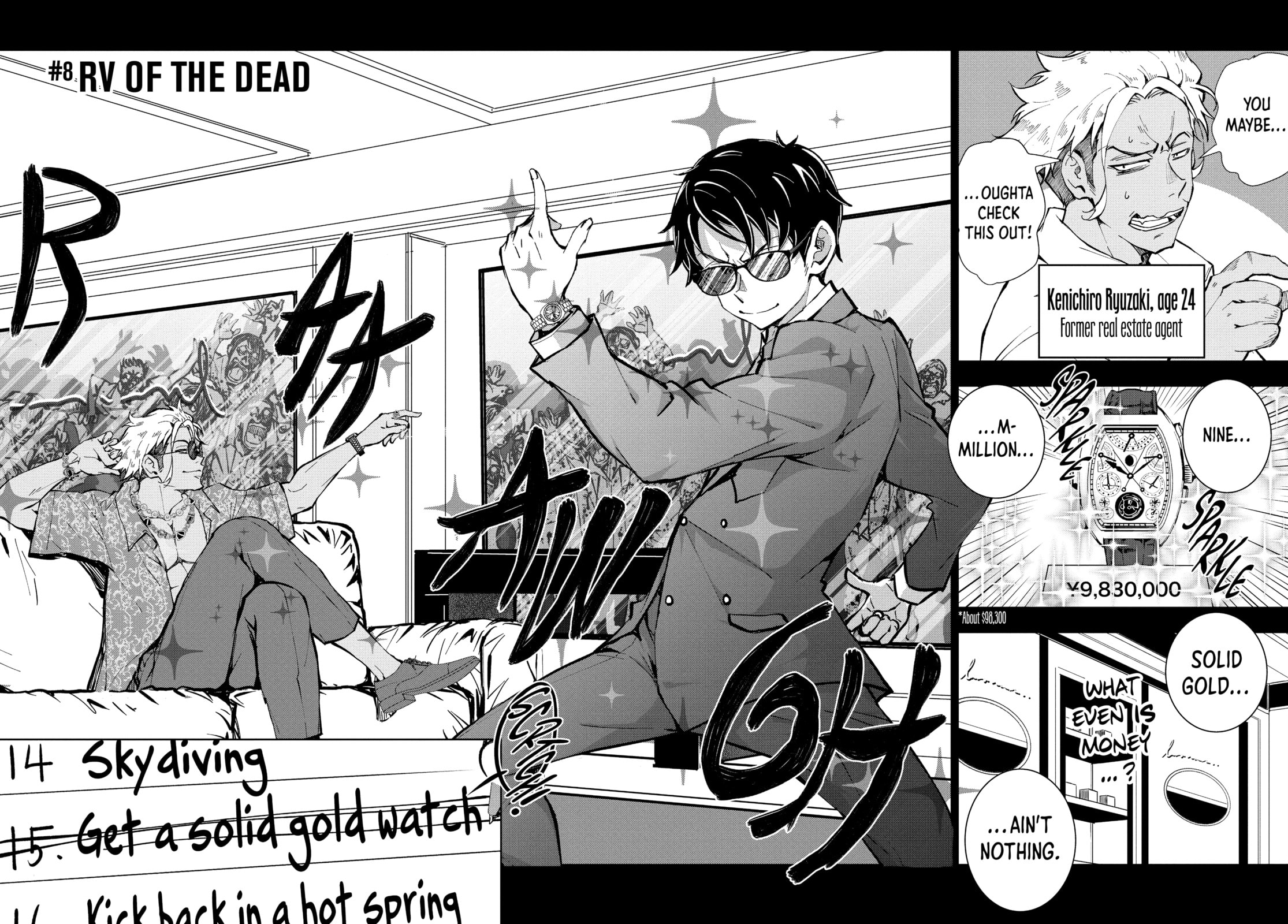 RV of the Dead page 1