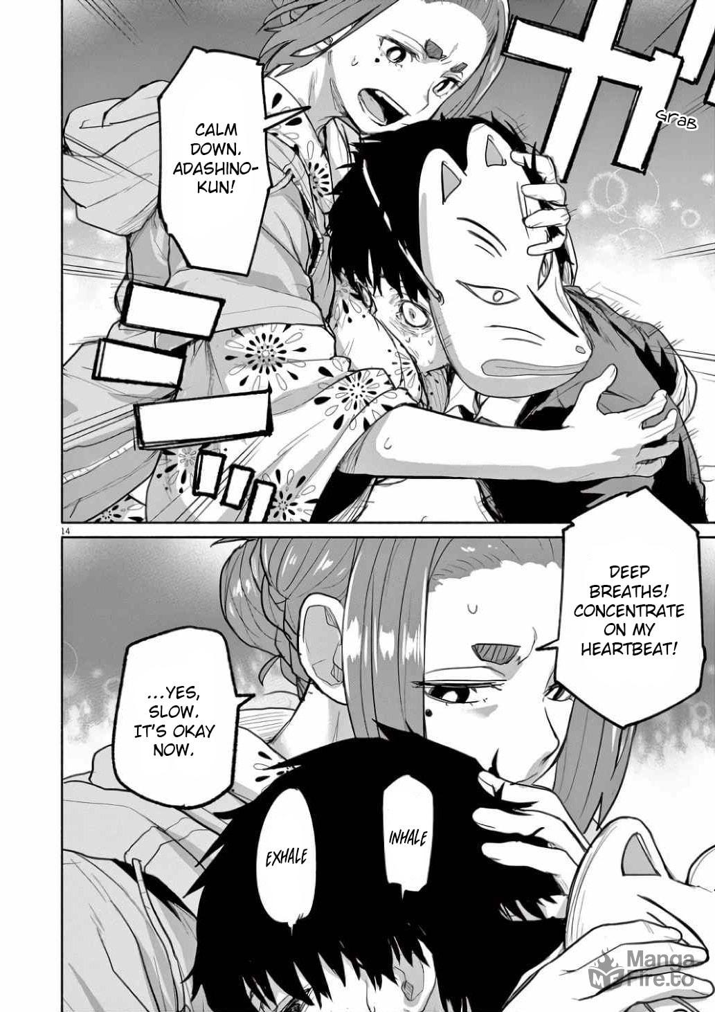 Interlude 2 page 11