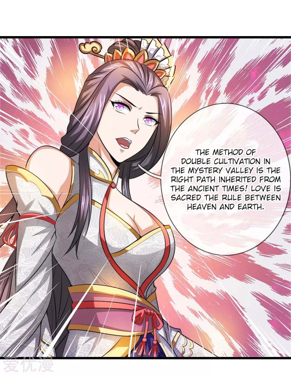 Shenwu Tianzun (Colored) – Chapter 6 page 0
