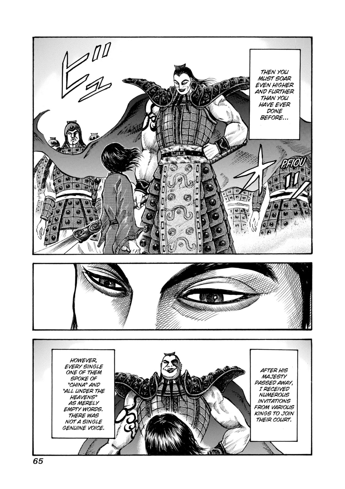 Confrontation page 6