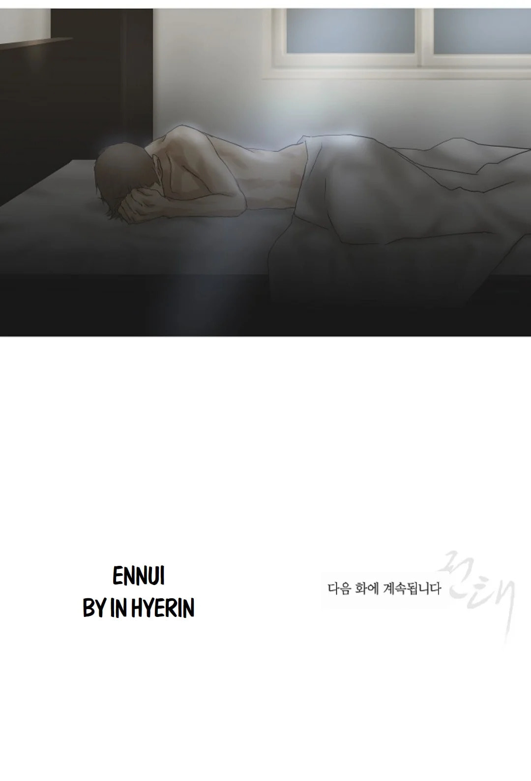 Ennui – Chapter 34 page 40