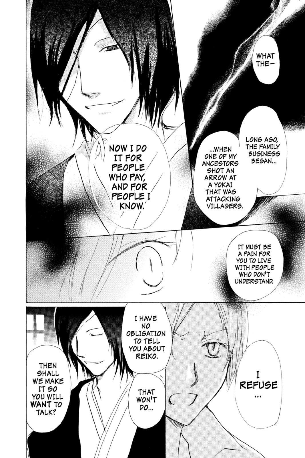 Natsume's Book of Friends – Chapter 36 page 3