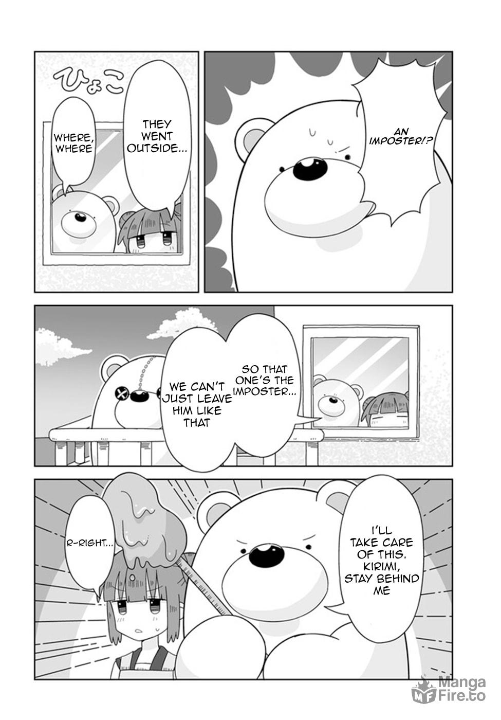 The False Manager page 11
