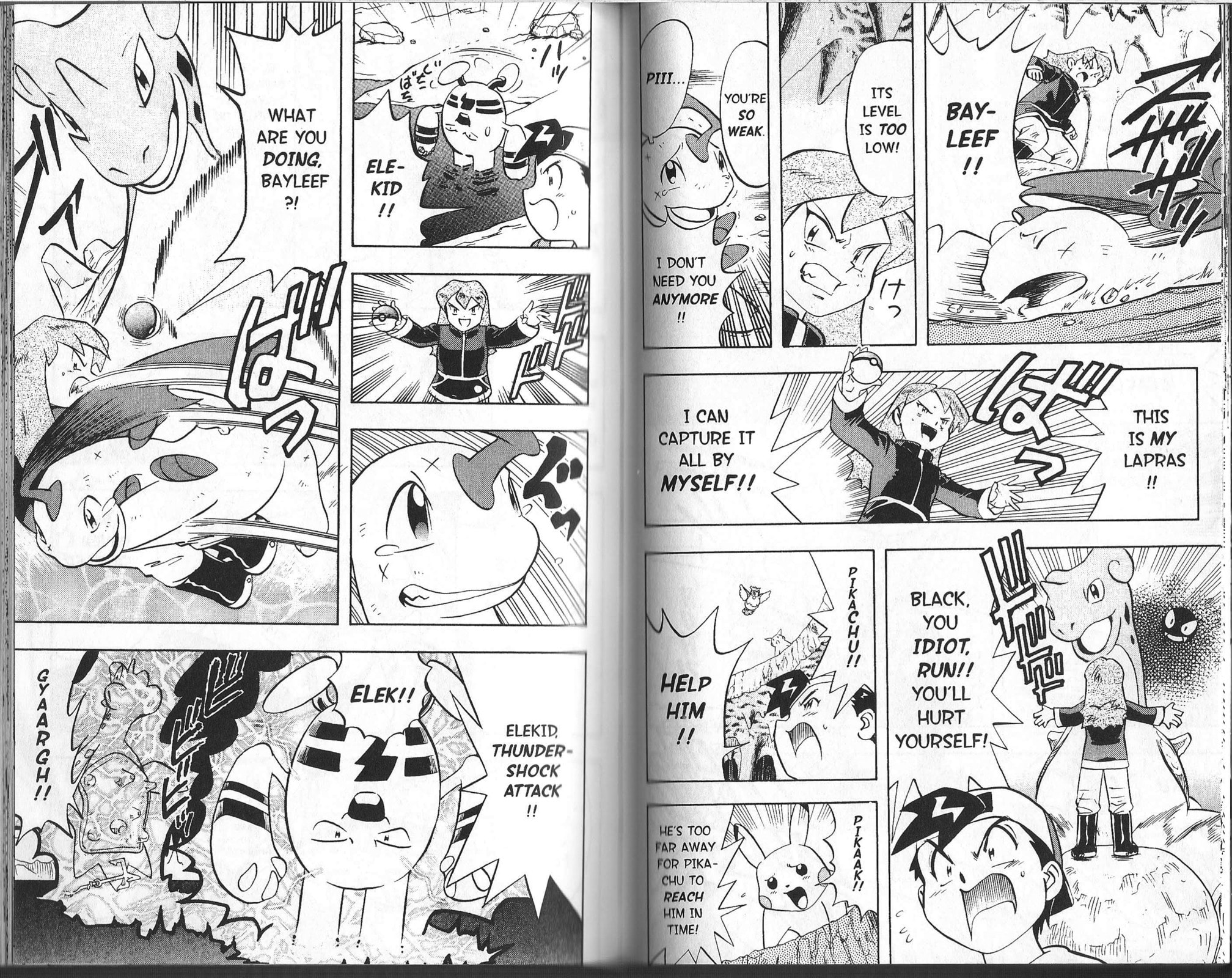 Extreme Power! The Friday Pokémon page 10
