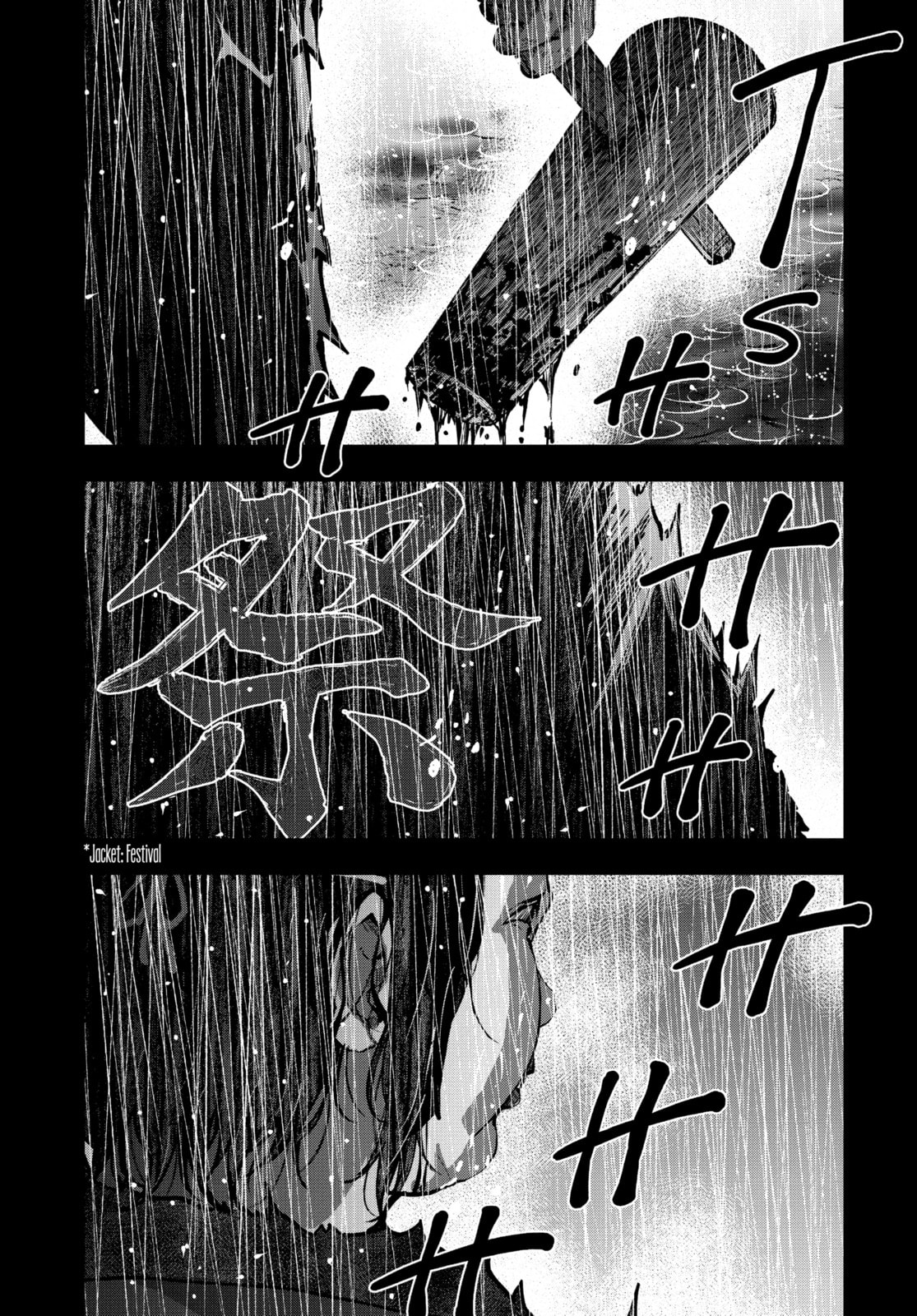 HORROR MANSION OFTHE DEAD (1) page 37