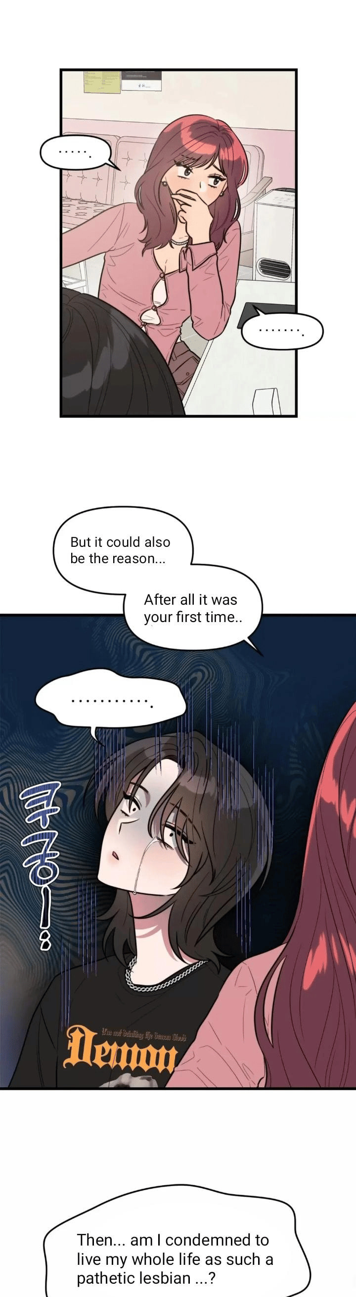 I Want a Girlfriend! – Chapter 6 page 7