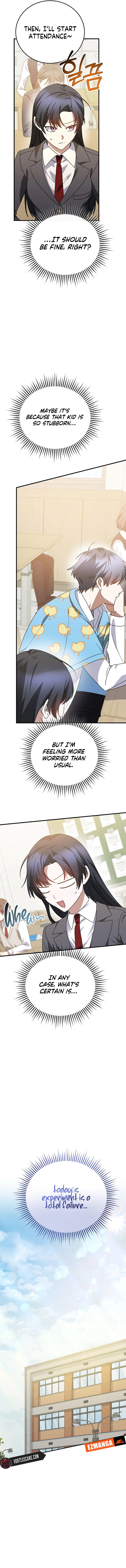 I Am in the Same Class as the Crazy Male Leads – Chapter 17 page 13