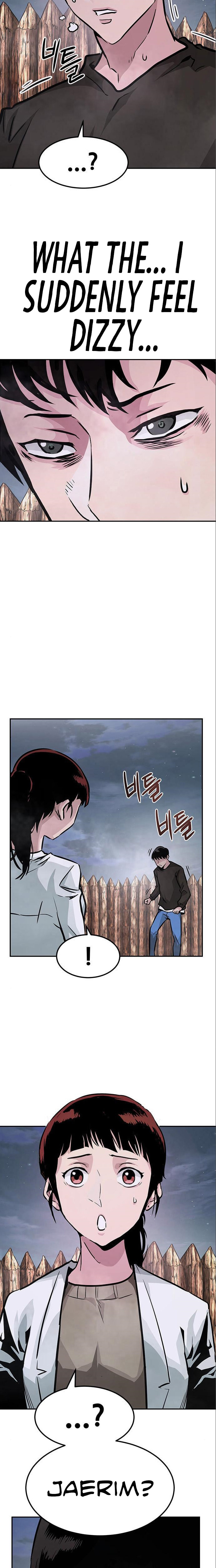 All Rounder – Chapter 6 page 30