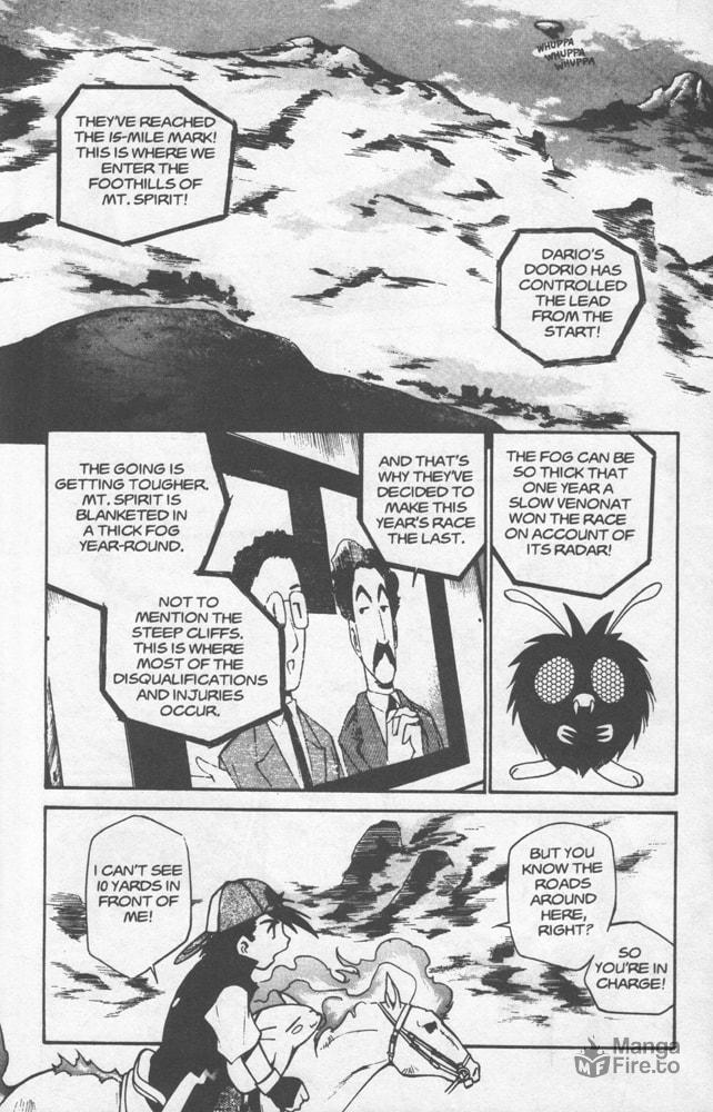The Human Race and the Pokémon Race page 26