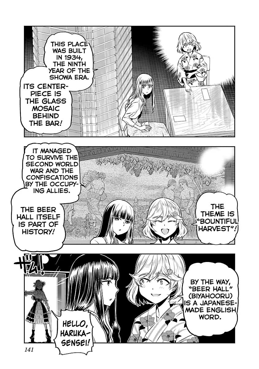 Cheers at a Beer Hall page 6