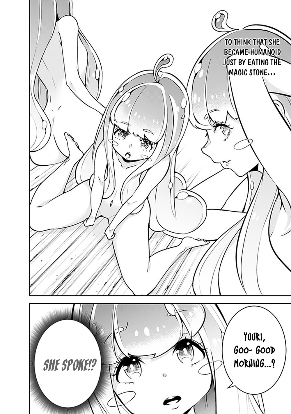 The Strongest Magical Swordsman Ever Reborn as an F-Rank Adventurer – Chapter 36 page 12
