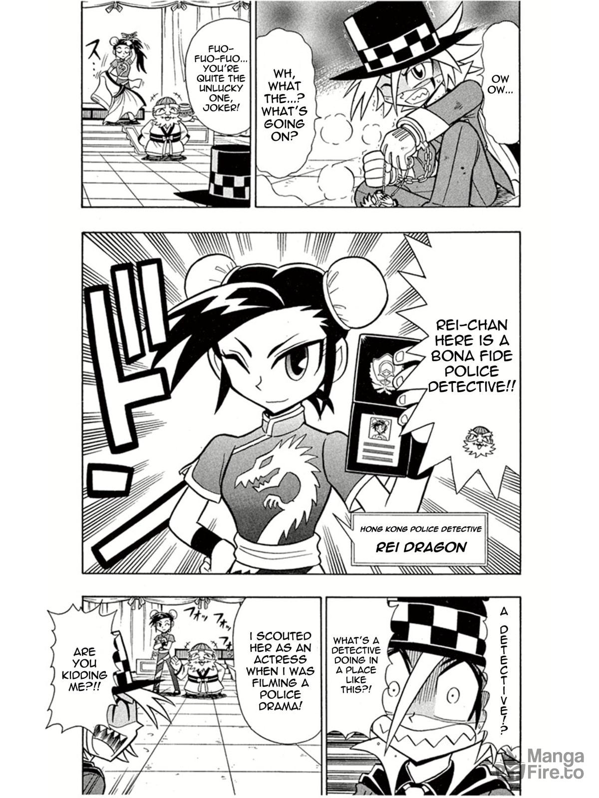 Dragon Kung Fu and Eyes of the Tiger page 23