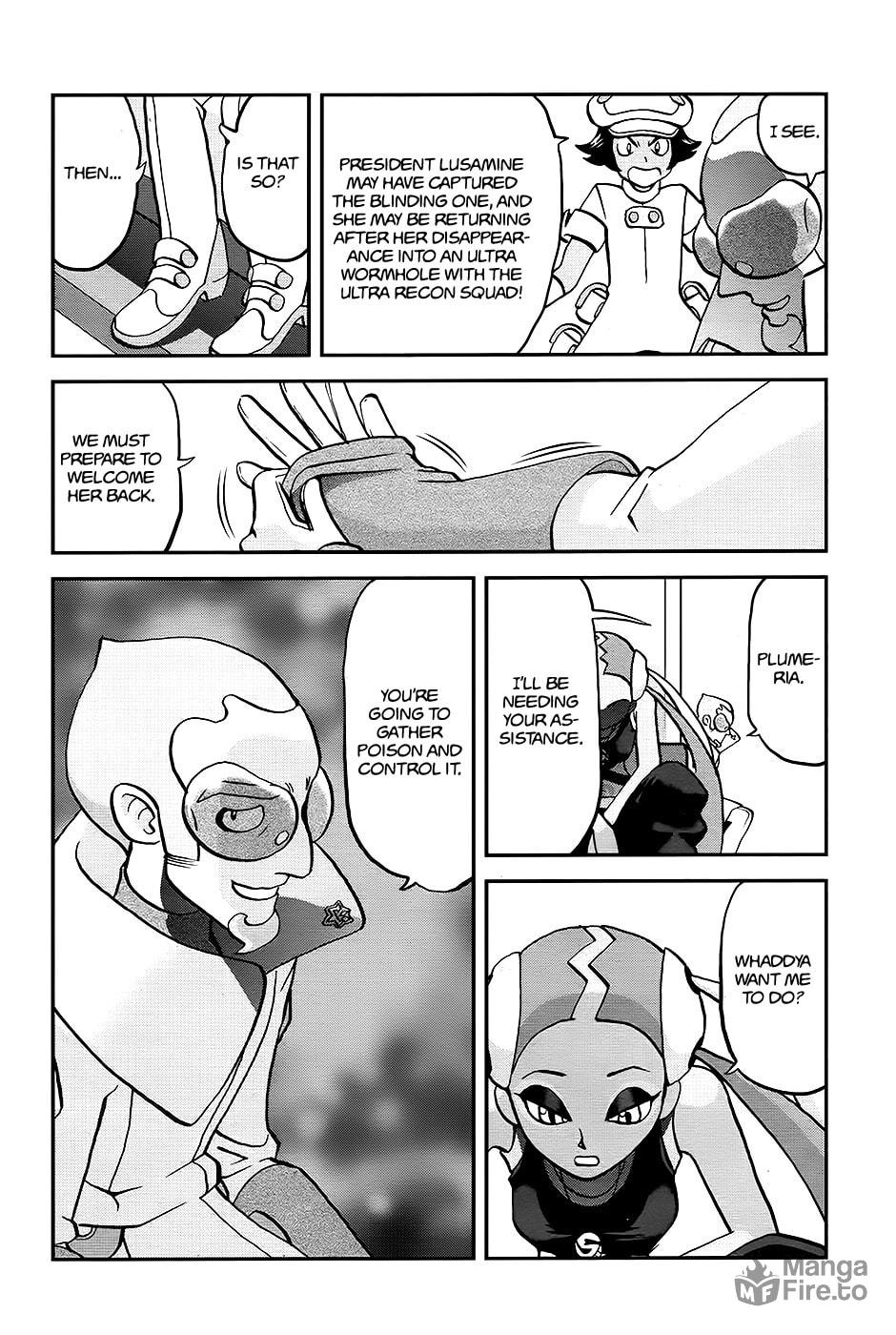 God Rays!! From the tear in the Sky…! page 14