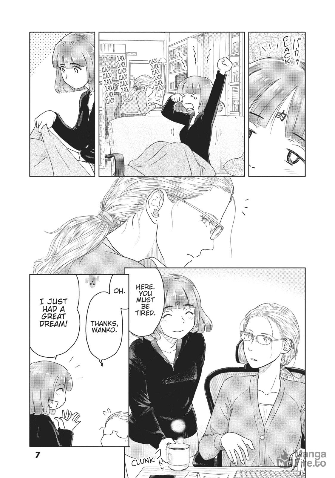 The Two of Them Are Pretty Much Like This – Chapter 1 page 4