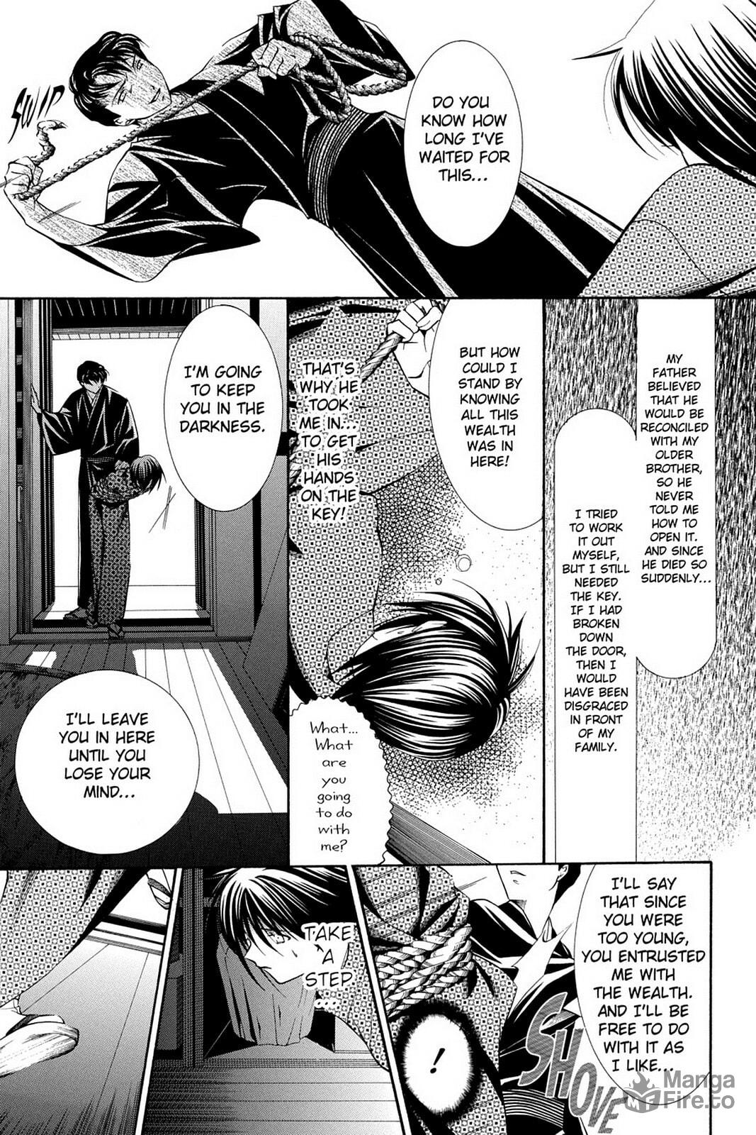 Nightmare Inspector: Yumekui Kenbun – Chapter 44 page 20