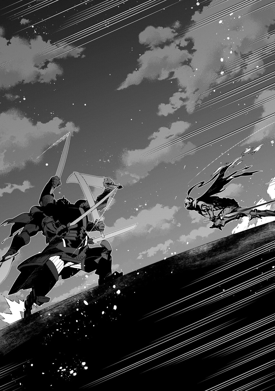 The Invincible Summoner Who Crawled up From Level 1 – Chapter 20 page 16