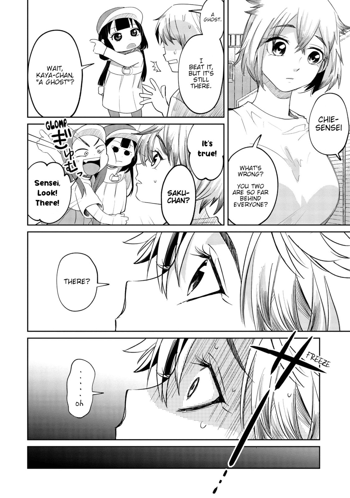 Something hard to see is not scary page 13