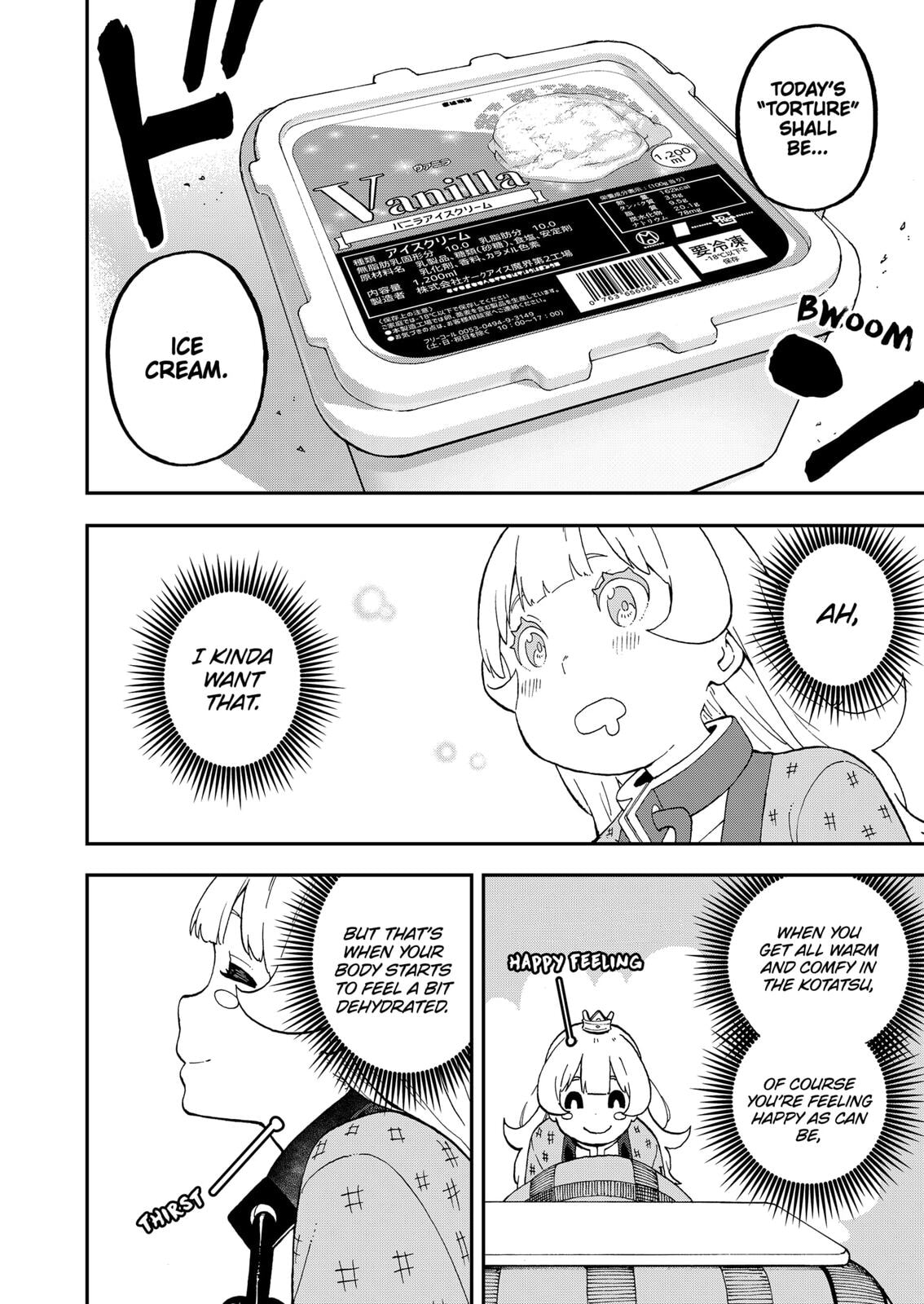 'Tis Time for "Torture," Princess – Chapter 35 page 3