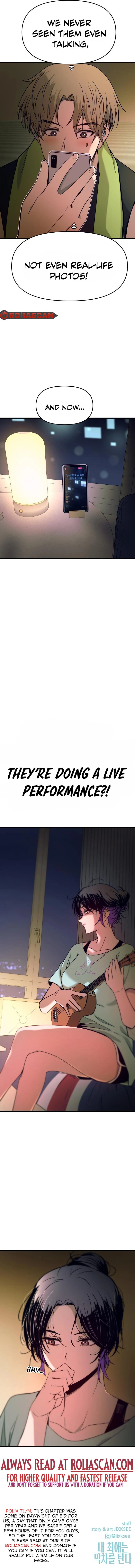 My Bias Gets on the Last Train – Chapter 21 page 14