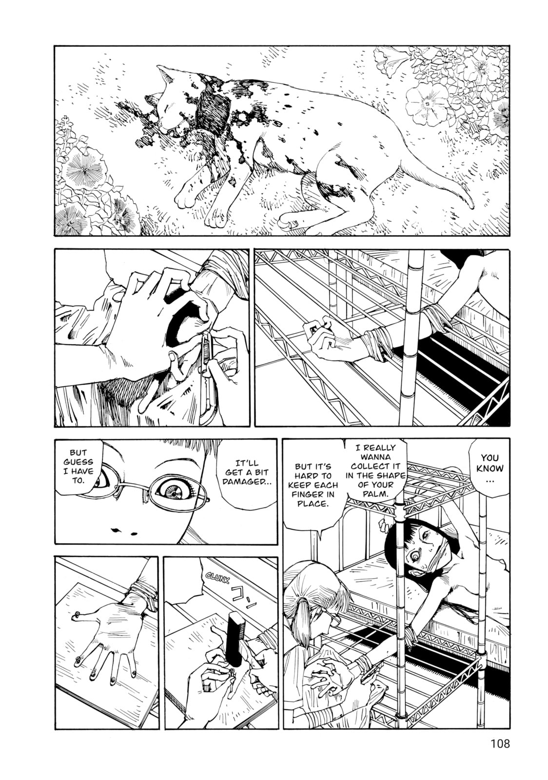 COLLECTING TOUCH page 15