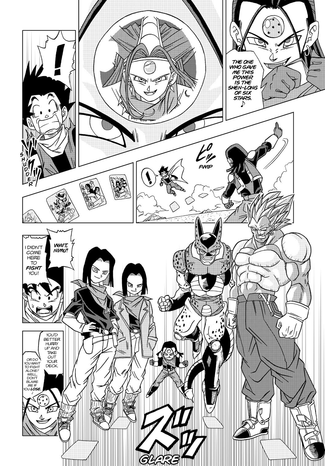 Disciples of the Evil Dragons page 7