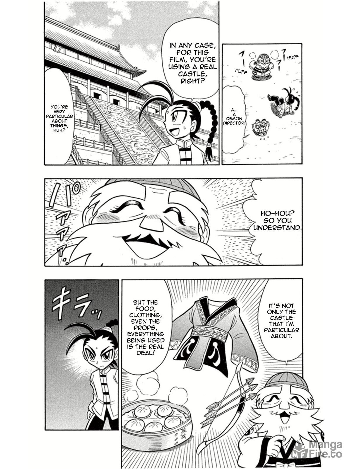 Dragon Kung Fu and Eyes of the Tiger page 8