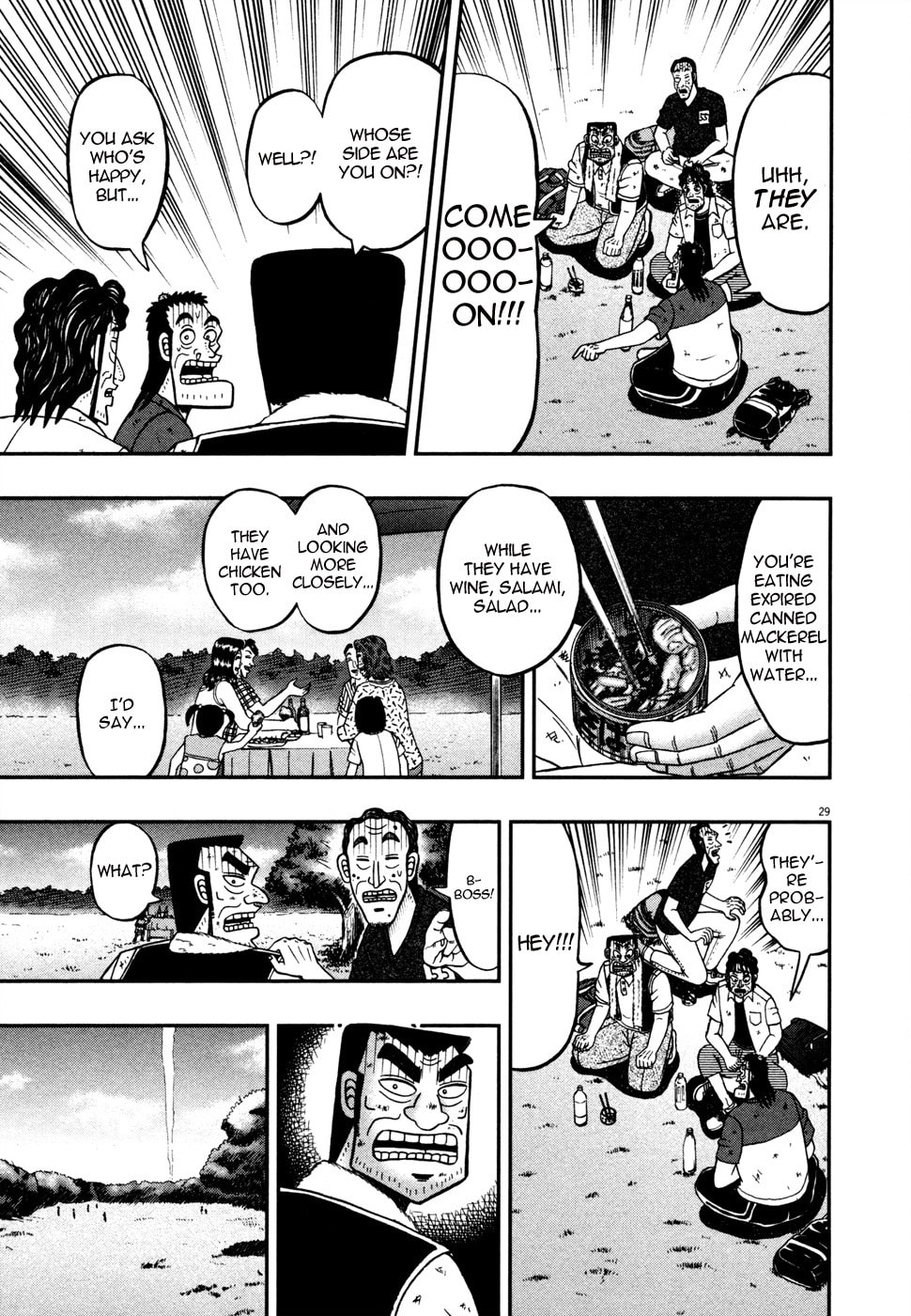 Oranges page 25