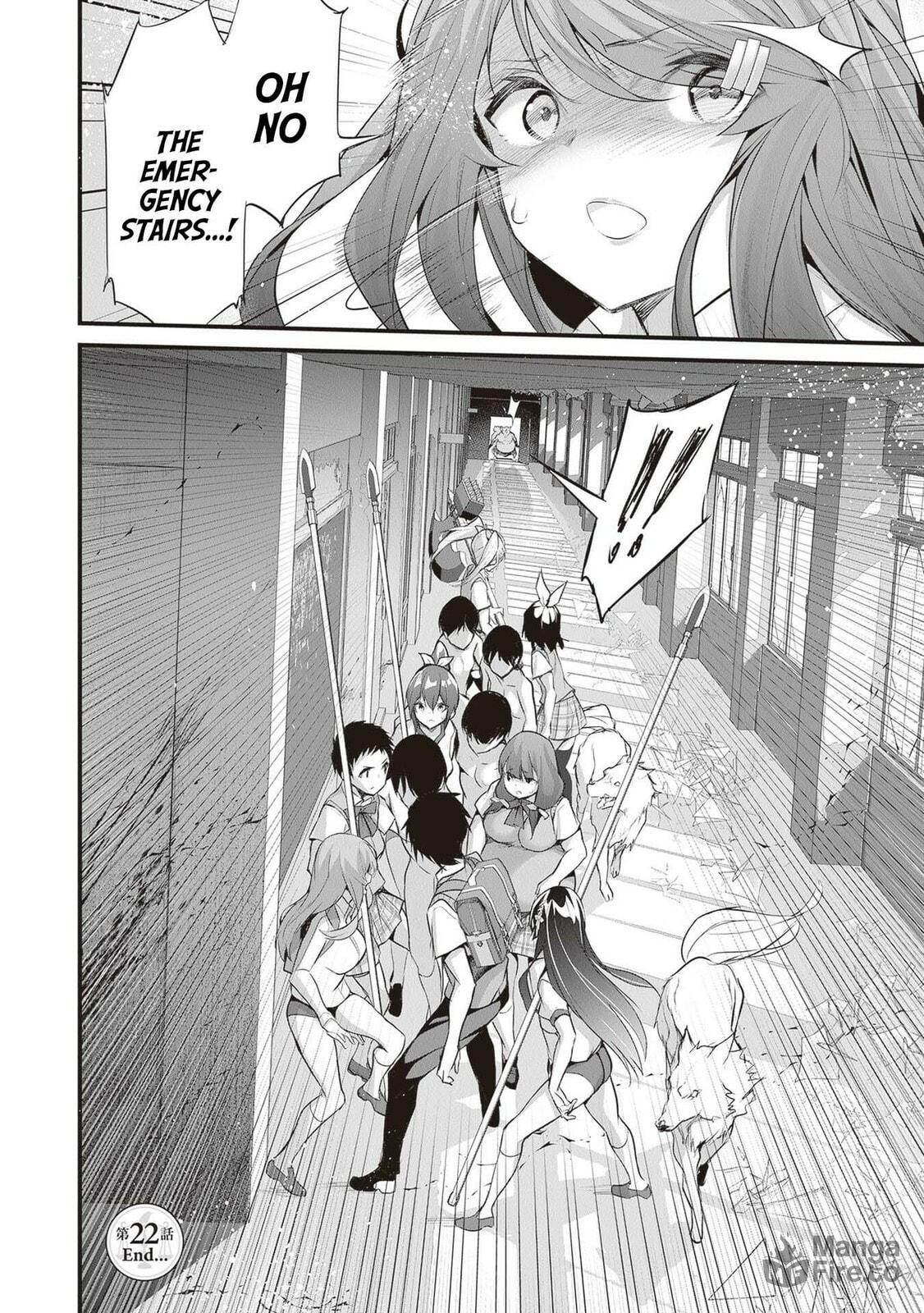 The Item Vendor's name is… page 23
