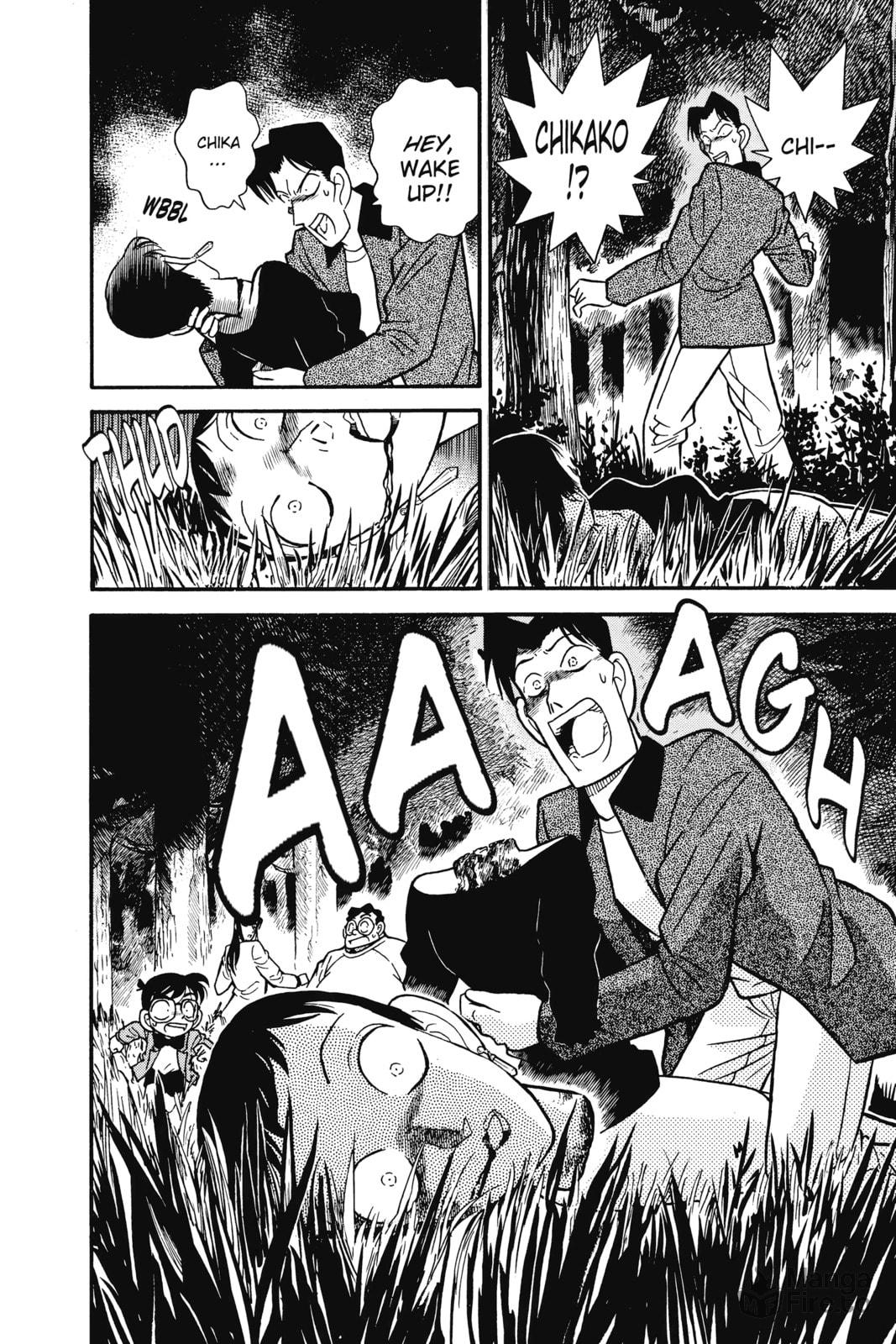 The First Victim! page 17